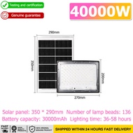 【24 hours delivery 】60000W solar light outdoor lighting IPX7 waterproof curved solar light LED solar