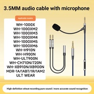Suitable for SONY SONY with Wheat Audio Cable wh1000xm3/xm4/xm5/xm6 Headphone Cable 3.5mm Gooseneck 