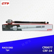 CTR Rack End ( Left / Right ) for Ford Fiesta Hatchback / Ford Fiesta Sedan ( 2011 - up ) ( CR0077 -