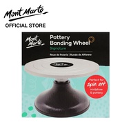Mont Marte Pottery Banding Wheel Signature 18cm (7in) - Ceramic Pottery Wheel