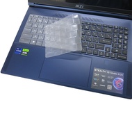 [Ezstick] MSI Stealth A16 AI+A3 A3HVFG Nano Silver Antibacterial TPU Keyboard Mask Keyboard Cover Ke