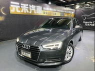 2017式 急售 Audi A4 Sedan 30TFSI Luxury 促銷優惠 清倉 已認證美車 實車實價 喜歡來談 絕對便宜