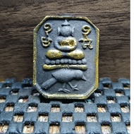 Phra Somdej Salika Lp Mian Wat Chaniangwanaram 2567