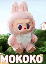 Labubu 大甜心