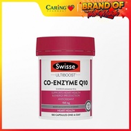 【CARiNG Pharmacy】   Swisse-Ultiboost COQ10  輔酶Q10 150毫克 180 Capsules | GMP & Halal Certified | 守護心臟與