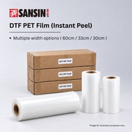 DTF PET Film Roll (Instant Peel)