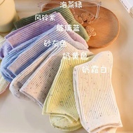 socks women long socks long socks women Xiaohongshu Gypsophila Socks - Stylish Mid-Calf Design for W