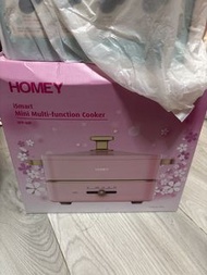 HOMEy iSmart 迷你多功能電煮鍋
