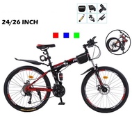 Foldable Bicycle Folding Mountain Bike 24/26 Inch Variable Speed Double Shock-absorbing Bicycle