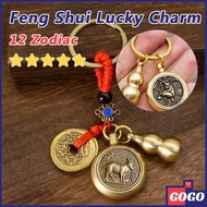 Feng Shui Brass Zodiac Keychain - Rotating 12 Astrology Pendant For Wealth Health Protection