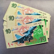 3/20 J-10c Souvenir Coin Pakistan Souvenir J-Ten Fighter Foreign Unofficial Circulation Banknote Com