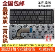 Fit for HP tpn-q 118 Q 121 Q 130 Q 132 C 117 RT 3290 15 -n 15 -e keyboard