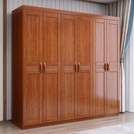 Walnut Bedroom Control Chinese Wardrobe Whole Household Cabinet Capacity Storage Wood Solid Wood Sto