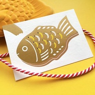 [手工凸版印刷] 猴王的香蕉鯛魚燒 明信片