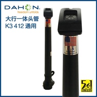 DAHON original integrated 43 39 38 35 33 30  head tube DAHON 412 K3PULS P8P18