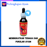 Ready stok super n super n vitamin ayam obat stamina ayam doping ayam tetes obat stamina ayam super 