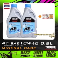 2X MINYAK PELINCIR ENJIN YAMALUBE 4T SAE 10W40 ENGINE LUBRICANT [0.8L] + YAMAHA OIL FILTER LC135