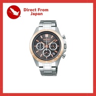 [Seiko Watch] Wristwatch Seiko Selection Quartz Chronograph (Three eyes horizontally) SBTR026 Men's Silver