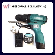 ARES CORDLESS DRILL SET (12V/18V)