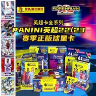 Panini Super Football Star Card 22-23 Game Season panini World Cup Official Signature Collection Car