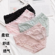 🇲🇾现货 ✅ women's sexy panties婷维雅💞性感内裤.蕾丝三角裤💞棉裤裆超薄透气蜜桃臀💞女生低腰无痕内裤💞性感底裤💞性感睡衣.内衣.