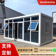 Portable Steel Frame Container Cabin, Floor-to-Ceiling Glass & Awning Windows for Natural Light & Ve