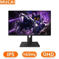 MUCAI 24 Inch Monitor 2K165Hz LCD Display 144Hz PC IPS QHD Desktop Gamer Computer Screen Flat Panel HDMI-compatible/DP/2