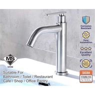 Stainless Steel Pillar Basin Tap Toilet Kepala Pipe Tandas (SS-2016 SUS304)