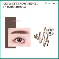 INNISFREE Auto Eyebrow Pencil/ Pensil Alis Innisfree - ORIGINAL KOREA