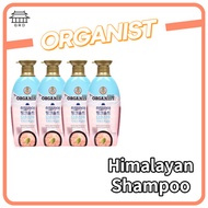 Himalayan Pink Salt Shampoo 500ml X4/ pink salt shampoo hair Conditioner Scalp Cleansing Essence oil
