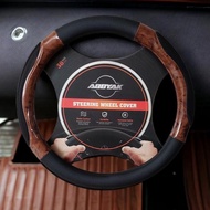 Promo Wood Pattern Car Steering Wheel Cover Leather Car Steering Wheel Cover - anti-slip 36 cm COD