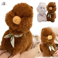 JEREMY1 Plush Llama Dolls, Soft PP Cotton Alpaca Plush Toys, Baby Sleeping Toy Comfortable Fluffy 22