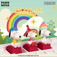 Ready Stock Genuine SNOOPY Peanut Comics 75th Anniversary National Artist Series Keycap Mystery Box 