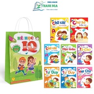 Books - Set of 8 IQ Learning Books (For Children 5-6 Years Old)