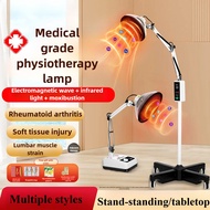 Infrared Baking Light Medical Physiotherapy Lamp Magic Lamp Physiotherapy Instrument Household Diath