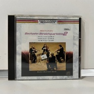 1 CD MUSIC International Bet-Torsen's 2 (B17C149)