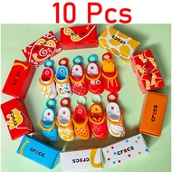 2024 Crocs McDonald S  รองเท้าแตะพวงกุญแจ Happy Meal ของเล่นรูปสะสมของเล่นเดสก์ท็อปตกแต่งเด็กคริสต์ม