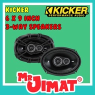 KICKER DS-SERIES 6 X 9 INCH 3-WAY COAXIAL SPEAKER, 43DSC69304 | Car Speaker