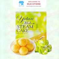 HOKKAIDO YUBARI MELON STEAM CAKE, JAPANESE MELON SPONGE CAKE, HIGH QUALITY PRODUCTS
