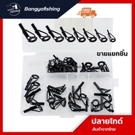 Guide Tip Fishing Rod Tiptop Repair Equipment