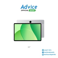 Tablet 11" (4G4+128GB) OPPO Pad SE LTE Silver: A0171322