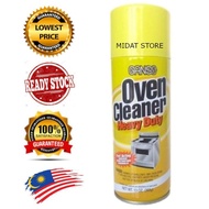 Ganso Oven Microwave Cleaner Pencuci Ketuhar Viral Eco #eco #viral #cleaner #kitchen #home #ovencleaner #oven