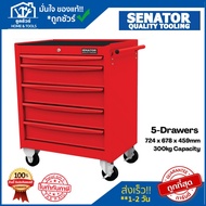 Senator ตู้เครื่องมือ ขนาด 27 นิ้ว 7 ลิ้นชัก มีล้อเลื่อน+กุญแจล็อค RED-27" roller cabinet 7 drawers