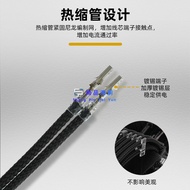 Computer Power Motherboard cpu8p Auxiliary Power Supply Extension Cord cpu8pin Package Screen Versio