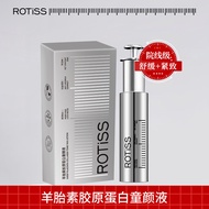 Hot Sale#ROTiSS Sheep Placenta Collagen Protein Youth Serum Firming Wrinkle Reduction Supplement Col