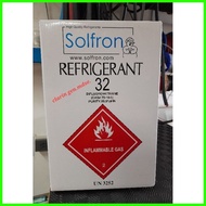 ➠ ❆ ஐ R32 Refrigerant (solfron) 3 kg.