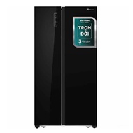 Tủ Lạnh Hisense Inverter 519 lít HS56WBG