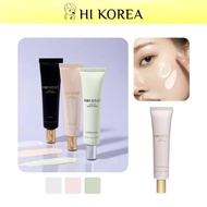 [PONY EFFECT] Stay Fit Base Primer 40g