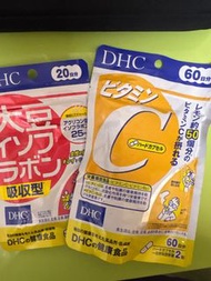DHC 維他命C 60日份 DHC大豆異黃酮