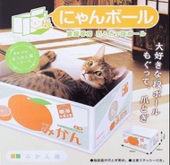 全新  特價  瓦楞紙貓屋  貓窩  寵物屋  貓抓板  寵物用品